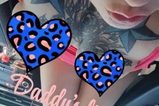 come let me be your toy - 27 - Image 1